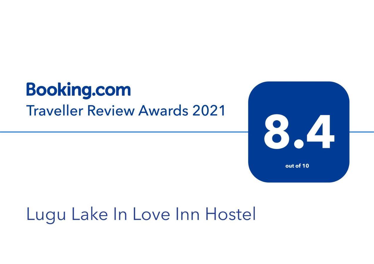 נינגלנג Lugu Lake In Love Inn Hostel מראה חיצוני תמונה