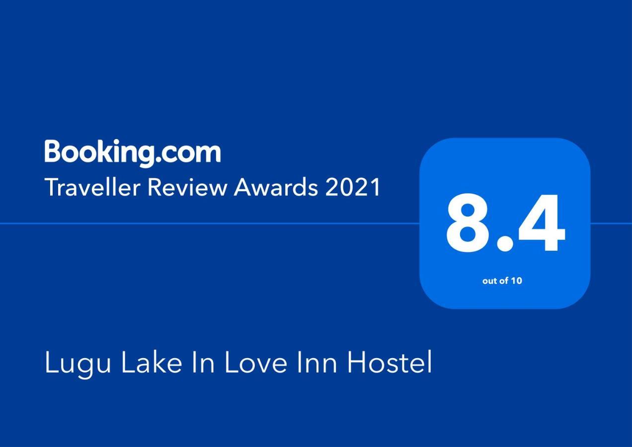 נינגלנג Lugu Lake In Love Inn Hostel מראה חיצוני תמונה